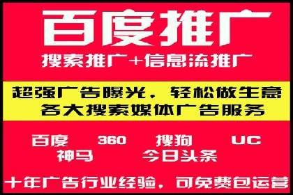信息流竞价竞争策略：实战解析及启示